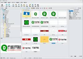iSee图片专家怎样将几张图片合成一张