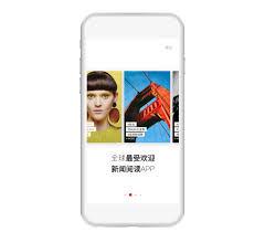 红板报如何发文章