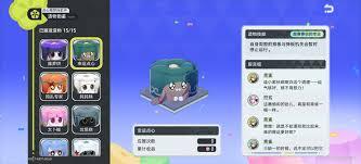 崩坏星穹铁道V3.7联机小游戏糕饼选手都有谁