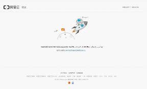 妈妈帮如何退出登录