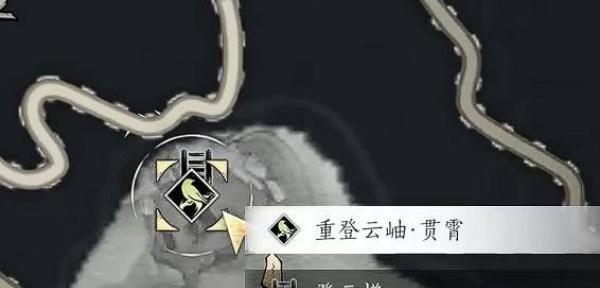 燕云十六声不见山天陉怎么进入 不见山天陉进入方法