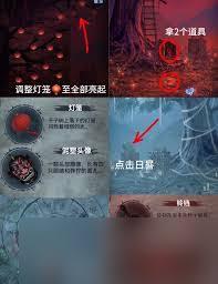 纸嫁衣8第五章甲骨文娃娃蜡烛谜题怎么解