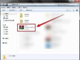 Bandizip如何关闭预览压缩文件