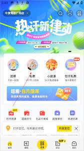 超鹿运动app如何约课