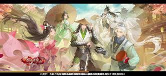 新剑侠情缘手游孤鸿怎么玩
