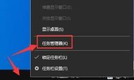 驱动人生无法删除dtlsoft怎么办