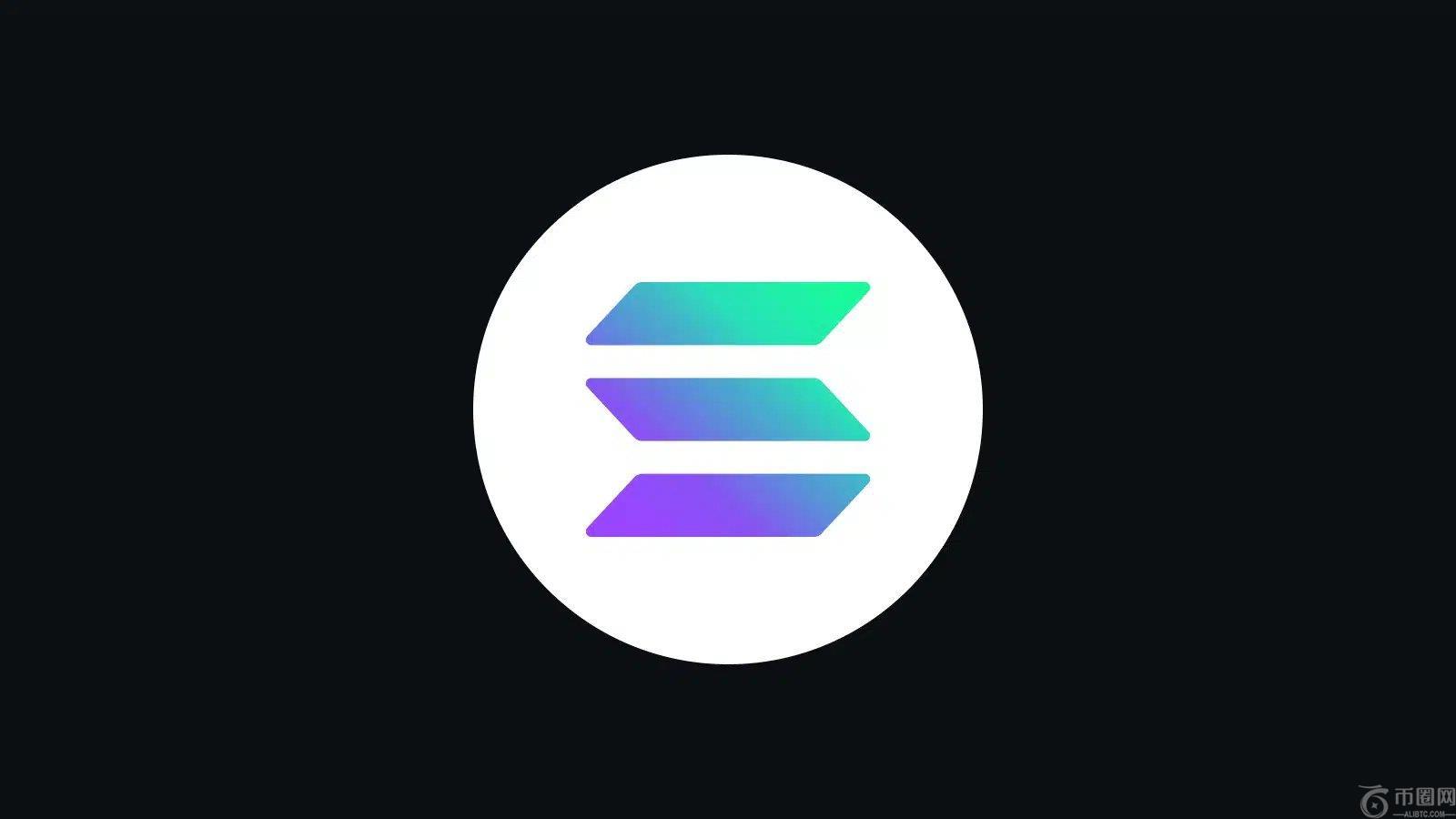 Solana交易量激增179亿美元，市场强势逆转看涨