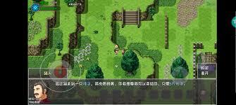 大千世界2如何无需战斗获得特殊宝箱和物品