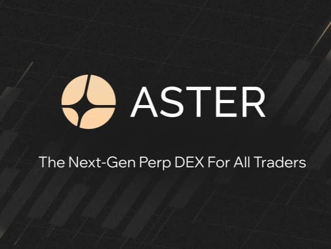ASTER币是什么项目 它的主要目标和愿景是什么