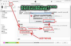如何恢复原来的微信