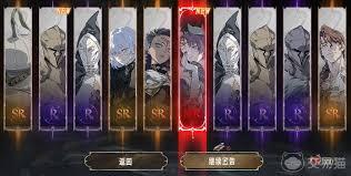 银与绯抽卡概率如何