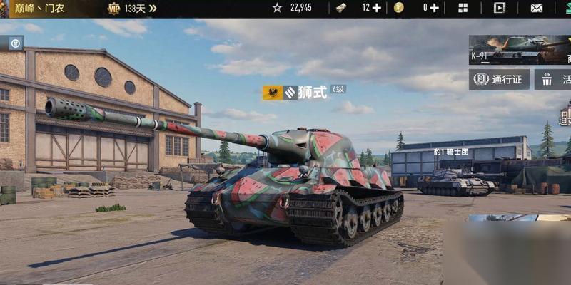 狮式坦克九宫格选择技巧是什么
