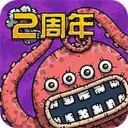 黑暗料理王兑换码大全 黑暗料理王(亲测有效)兑换码2026最新分享