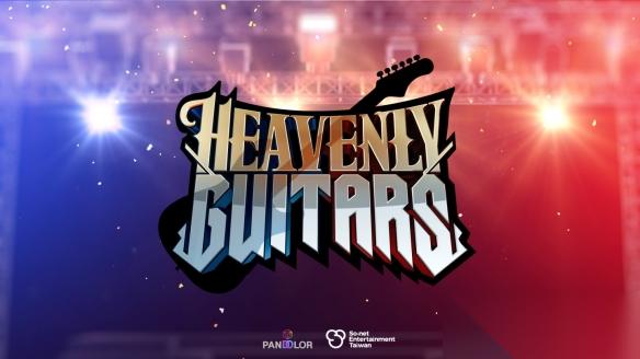 摇滚对决游戏 Heavenly Guitars Steam版正式推出