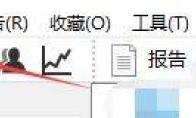 AIDA64如何将报告文本嵌入邮件正文