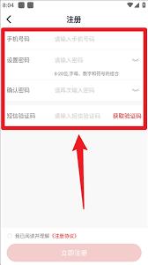 西藏航空app行李超重如何收费