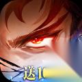三国志幻想大陆2枭之歌庞统厉害吗