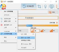megui滤镜怎么设置