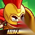 卡洛琳打法攻略 英勇之地卡洛琳怎么打