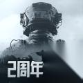 暗区突围 S15赛季结束时间