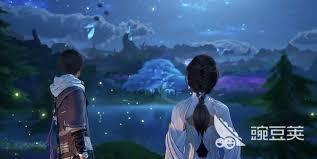 王者荣耀世界占多少内存