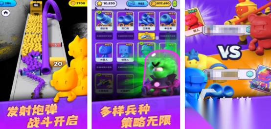 有趣的颜色游戏有哪几个 2025流行的颜色手游排行推荐