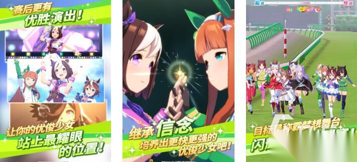 2025好玩的日本游戏排行榜前五分享 必玩的日本游戏榜单介绍