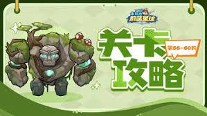 永远的蔚蓝星球61