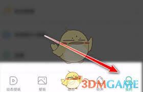 红果提现安全可靠吗