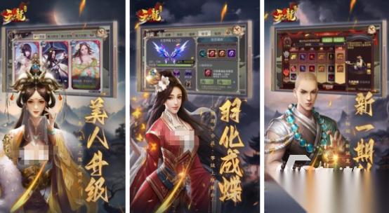 流行的国产3d游戏有哪些 2025高人气国产手游下载分享