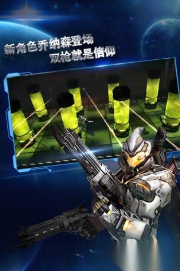 2025控制机甲的3d单机游戏前五 高人气的3d单机机甲游戏盘点