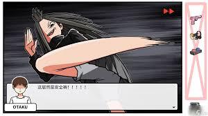 少年的人间奇遇DLC第四章通关方法