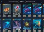 恶魔秘境缚法者500魂地狱黑塔攻略