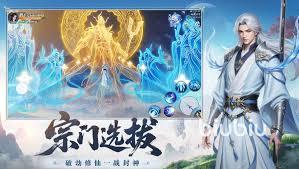 灵妖劫新手怎么玩