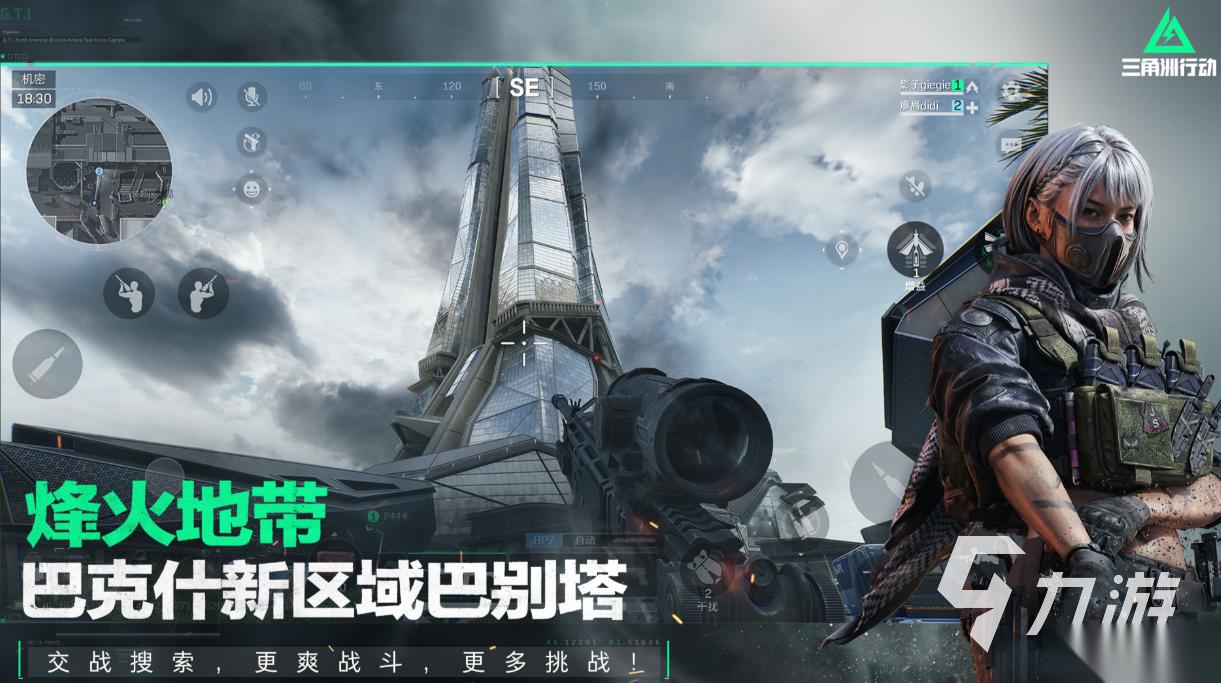 热门的生存战争游戏下载 经典的生存战争游戏推荐2025