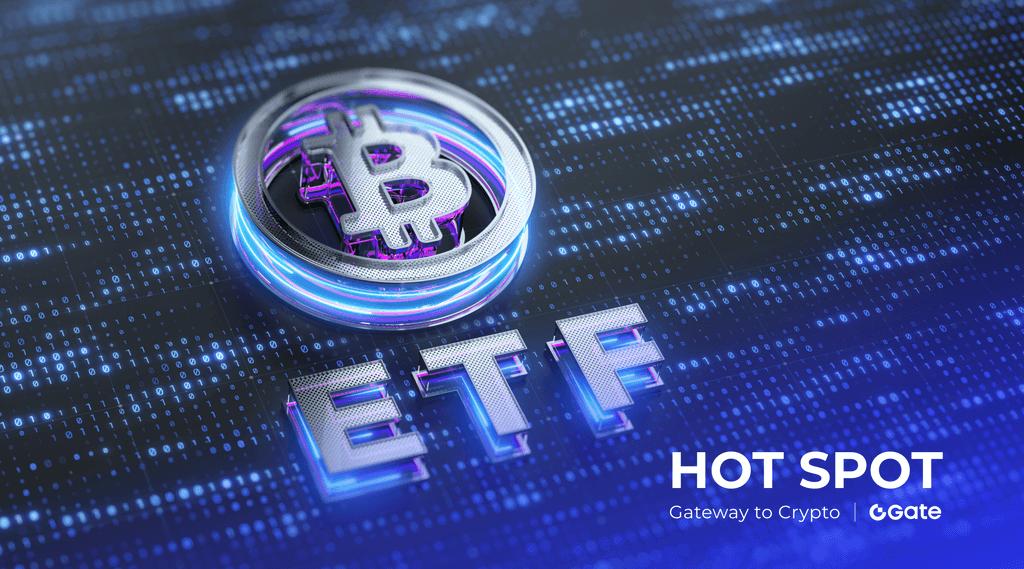市场风向突变 比特币ETF资金外流，山寨币基金逆势吸金