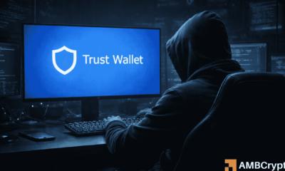 Trust Wallet证实浏览器扩展程序事件造成700万美元损失，承诺全额退款。