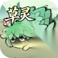 最强祖师 凤里栖四阶法宝锻造及本命养成攻略 全面解析