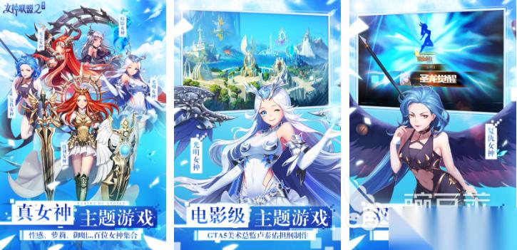 有一个卡牌游戏叫女神什么的是什么 不花钱的卡牌游戏榜单2025