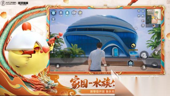 全世界玩家最多的游戏排行前五有哪些 受欢迎的手机游戏榜单2025