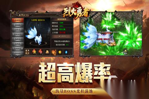 2025有意思的传奇手游挂机游戏有没有 热门的传奇手游挂机游戏盘点