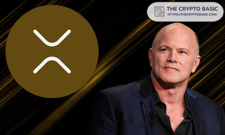 Mike Novogratz表示，XRP若缺乏实际用途，将面临失去相关性的风险。
