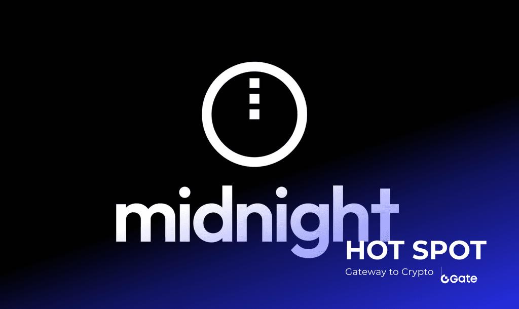 NIGHT 代币飙升：80 亿美元交易额背后的隐私计算叙事