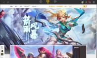WeGame怎么更改深浅模式
