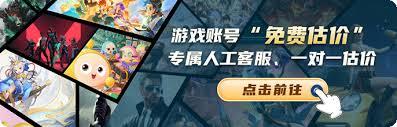 绝境突击者超武如何合成