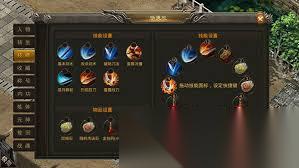 龙神之光传奇技能怎么介绍