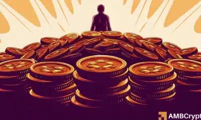 DOT 和 ENA 本周上涨了 20%——但相似之处仅止于此。
