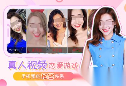高人气的模拟女友游戏前五 流行的模拟女友游戏分享2026