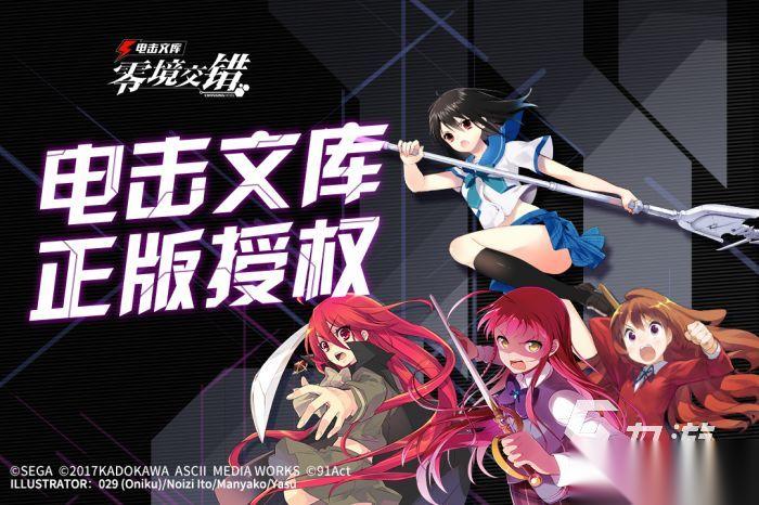 有意思的日本养成类游戏有哪些 2026热门的日本养成手游合集