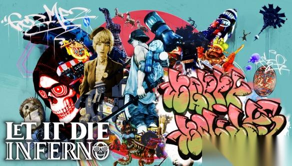 LET IT DIE: INFERNO 根据玩家需求推出版本更新